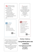 Atelier Séléna - Porte-clés oratoire - Personnalisation